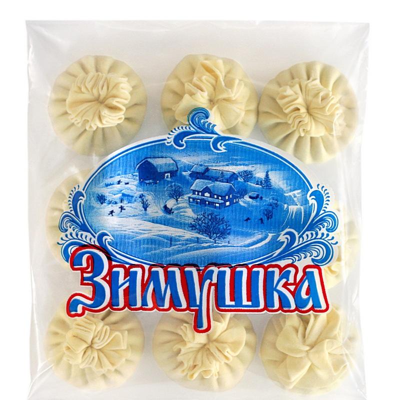 бозы