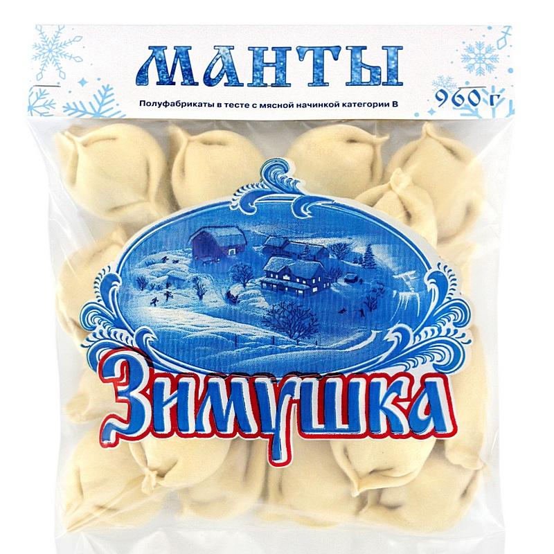 манты
